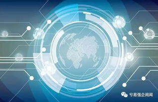 凱文 凱利 物聯(lián)網(wǎng)通向未來世界,這12點是必然趨勢