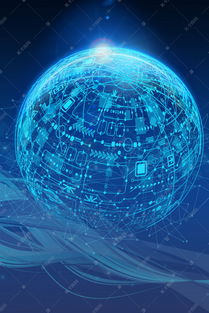 互聯網網絡科技背景圖片免費下載——千庫網優質資源推薦