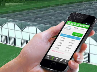 湖南智慧農(nóng)業(yè) 全方位推動農(nóng)業(yè)產(chǎn)業(yè)鏈改造升級與信息咨詢服務(wù)